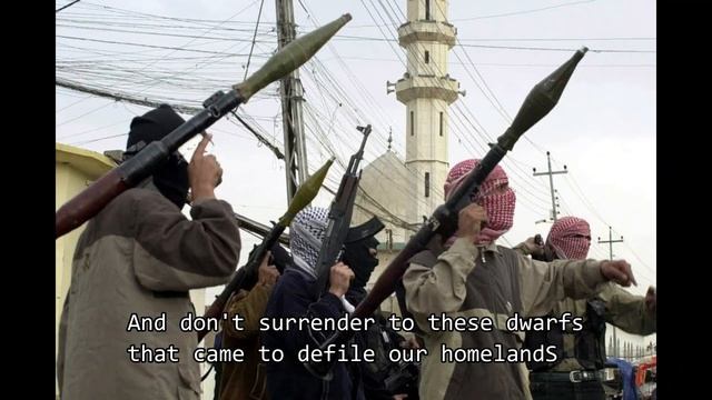 Heroes of Fallujah Nasheed - الفلوجة الابطال - With English Subtitles смотреть онлайн