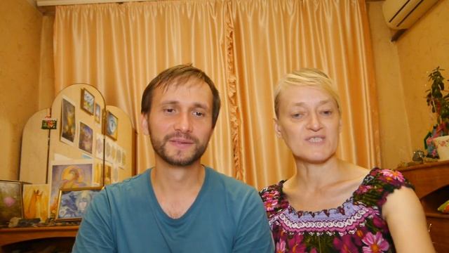 08.09.19 Теория. Восстановление связи с мужской энергией. Илья и Гульназ Ермолаевы смотреть онлайн