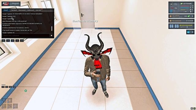 123 смотреть онлайн