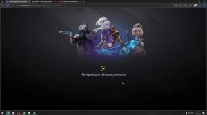 Как зайти в Warface с первого раза?(Мини Гайд)