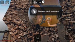 Как получить клок мена титана в скибиди верс