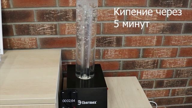 Как работает инфракрасный нагревательный элемент WaveDryHeat