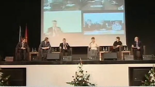 Тенденции образования смотреть онлайн