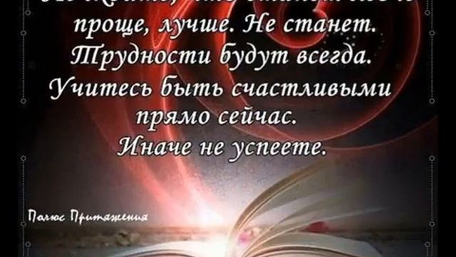 предательство от сестры -изверга -пачерихи смотреть онлайн