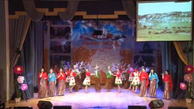 Короча - частица России смотреть онлайн