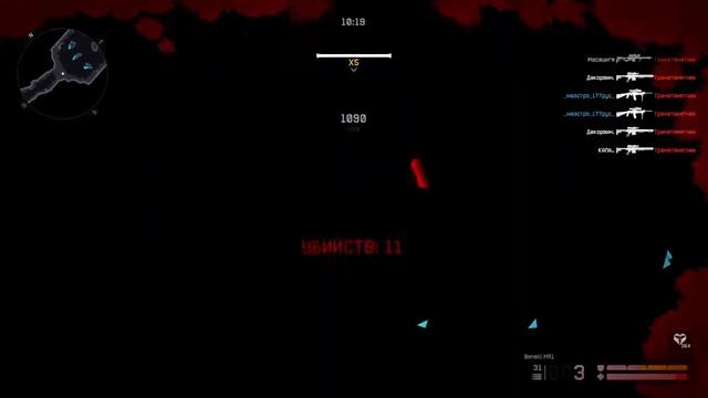 ФАСТ проход ЛЕД ПРОФИ Warface смотреть онлайн