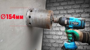 Сверлю вентканалы при помощи гайковёрта heimerdinger lb266 самодельной коронкой Ø154мм