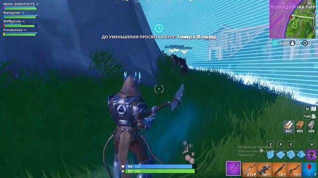 Fortnite 4 Владыки льда летят в топ 1 (нет) смотреть онлайн