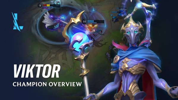 ИГРА League of Legends VICTOR