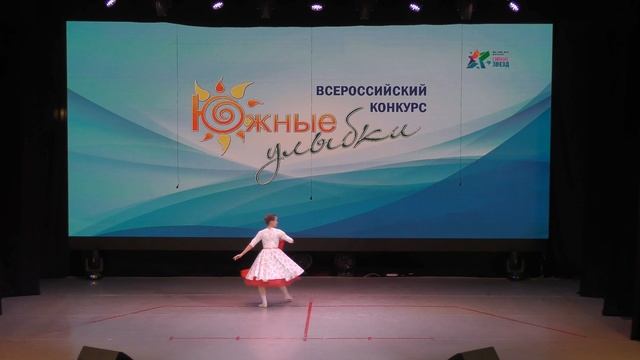 "Ассоль" соло, классический танец, 12 лет смотреть онлайн