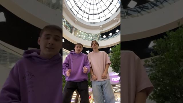 Повтори! #shorts смотреть онлайн