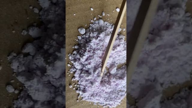 Неодим карбонат (углекислый) ТУ 6-09-477079 как выглядит смотреть онлайн