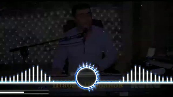 Шабан Шабанов - Любимая (2018)