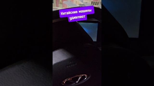 Чери рулит, я нет)))