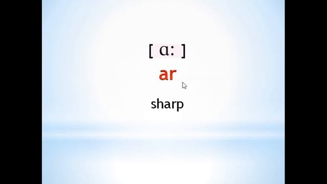 гр 1 My school смотреть онлайн