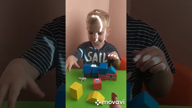 Индивидуальное занятие - взаимодействие