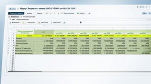 Видео для компании ИТАН