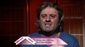 ЗВАНЫЙ УЖИН.  МЕЖДУНАРОДНЫЙ ВЫПУСК. ДЕНЬ 4