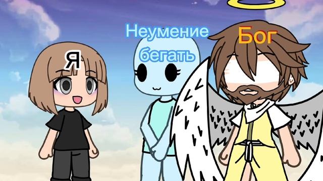 -Вау...Дохлый Стёпа. смотреть онлайн