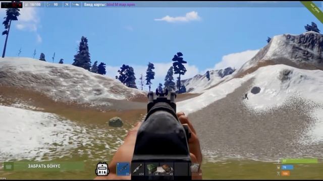Rust-Новый сервер. Отжим вертолетов.(Rust#4) смотреть онлайн
