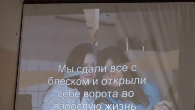 Группа 46 А смотреть онлайн