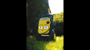 А вы правильно произносите название нашего бренда