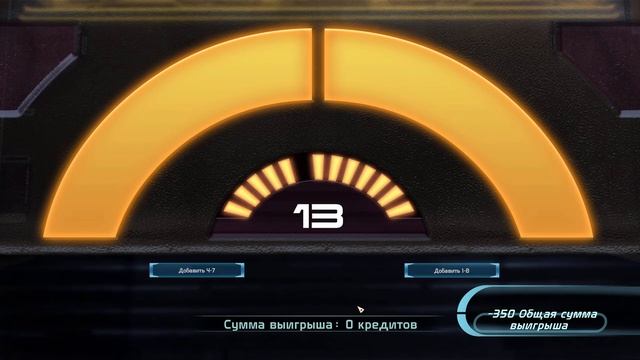 Прохождение Mass Effect Legendary Edition #2 ツ Mass Effect смотреть онлайн