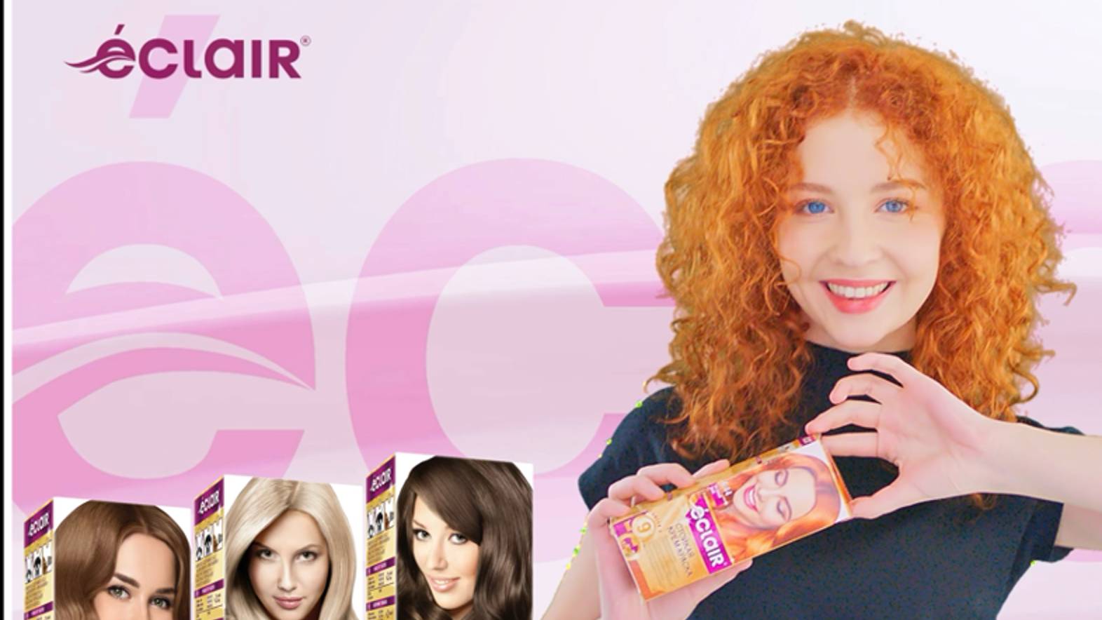 Презентация бренда ÉCLAIR смотреть онлайн