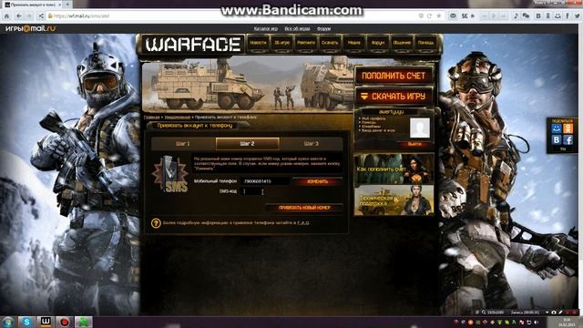 Как получить Vip на 7 дней в Warface! смотреть онлайн
