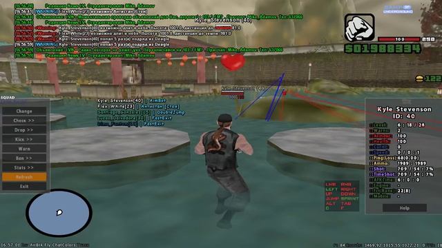 байкер аимбот
самп рп #samprp