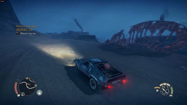Mad Max #22 Высота смотреть онлайн