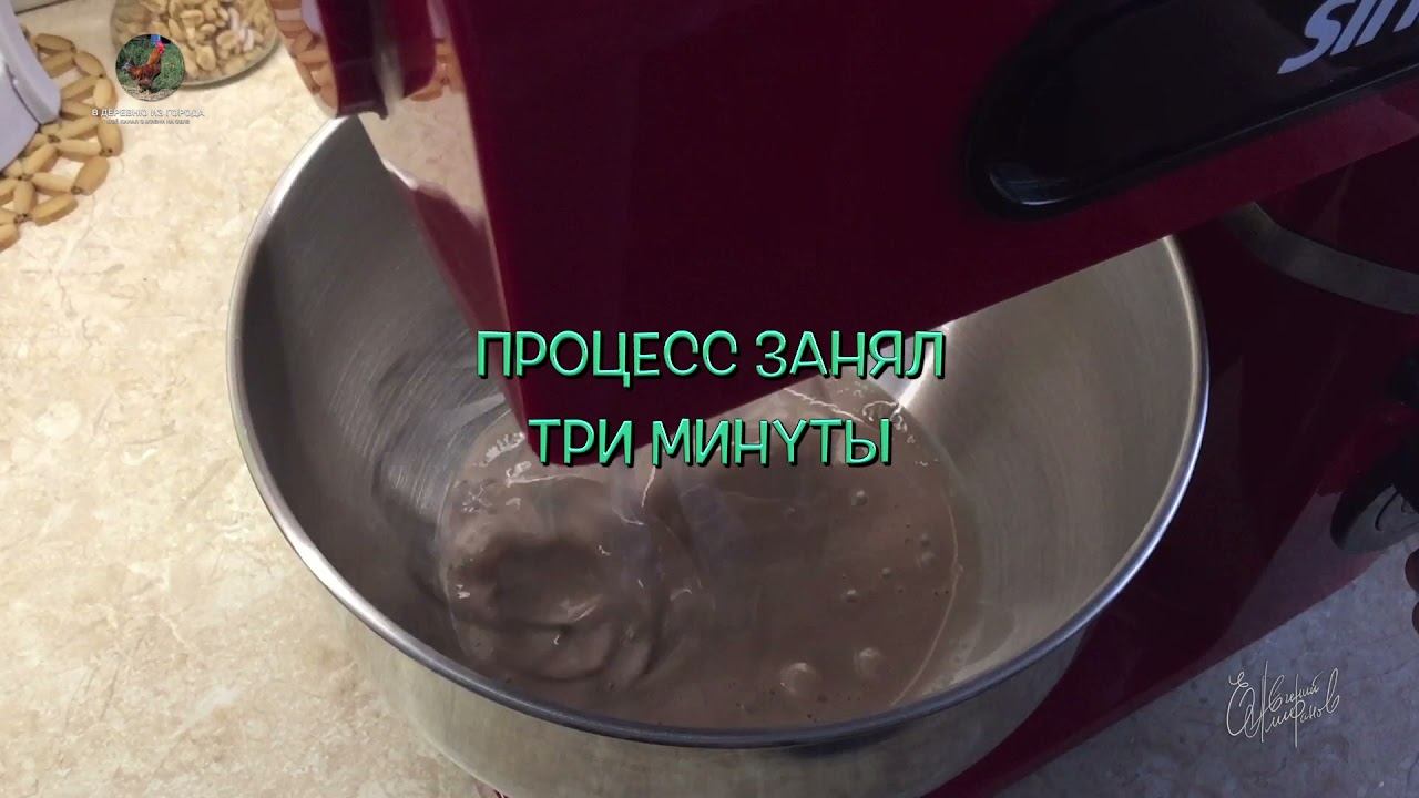 Молочный коктейль дополнительно взбиваем перед употреблением