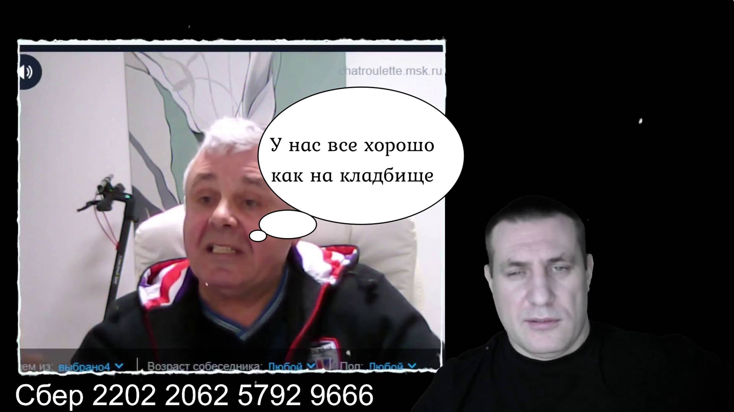 В Германии все стабильно как на кладбище. смотреть онлайн