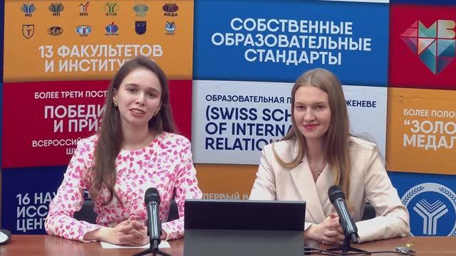 Разворот на Восток: карьерные перспективы изучения китайского языка смотреть онлайн