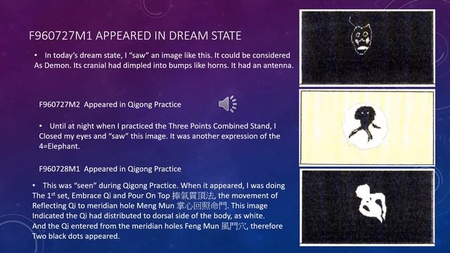 My Intelligent Qigong with Images I (0) смотреть онлайн