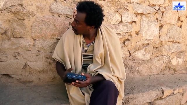 New Eritrean film quality 2019 ኳሌቲ Part 03 смотреть онлайн