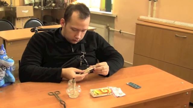 Наукоград 3 выпуск