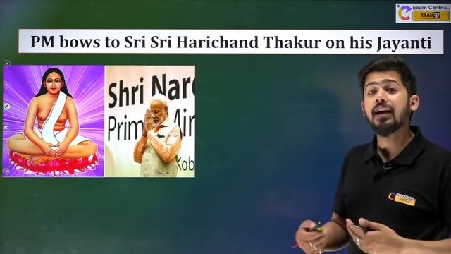 10th April Current Affairs | Daily Current Affairs 2021 | Current Affairs Today | Kush Sir смотреть онлайн