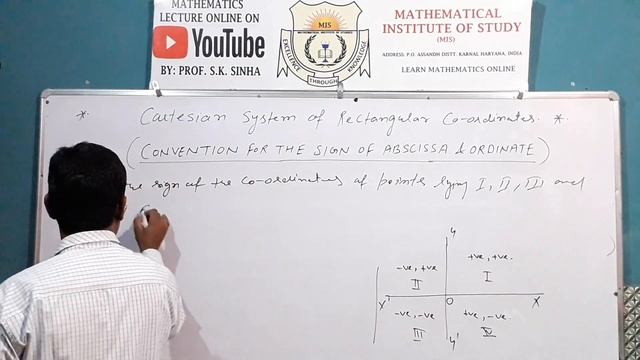 Cartesian System of Rectangular Coordinates | Sign of Abscissa & Ordinate | Lecture#2 смотреть онлайн