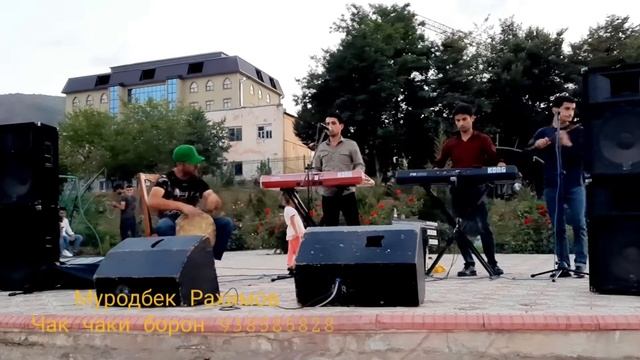 Муродбек Рахимов Чак чаки борон 938585828 2021 смотреть онлайн