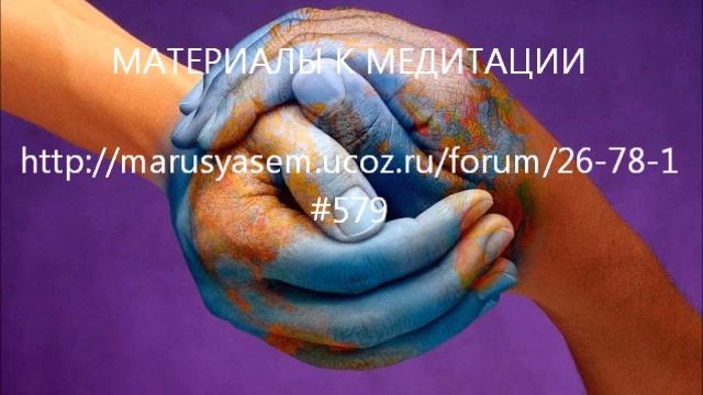 МИР ВНУТРИ НАС, МИР ВОКРУГ НАС смотреть онлайн