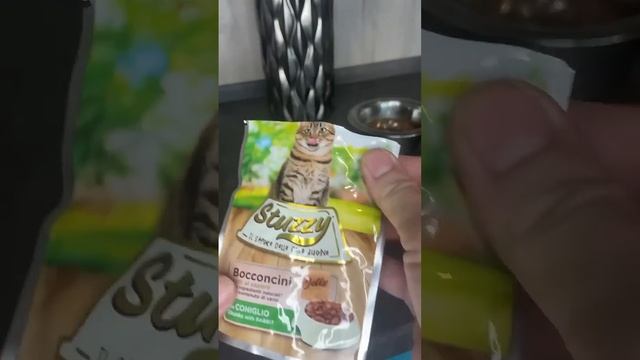 Делікатеси від Stuzzy для ваших улюбленців! 🌟 смотреть онлайн