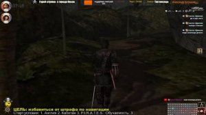 ПРОКАЧКА НАВИГАЦИИ - Корсары: ГПК 1.3.2 AT (mods) - Питер Блад [челлендж] #3