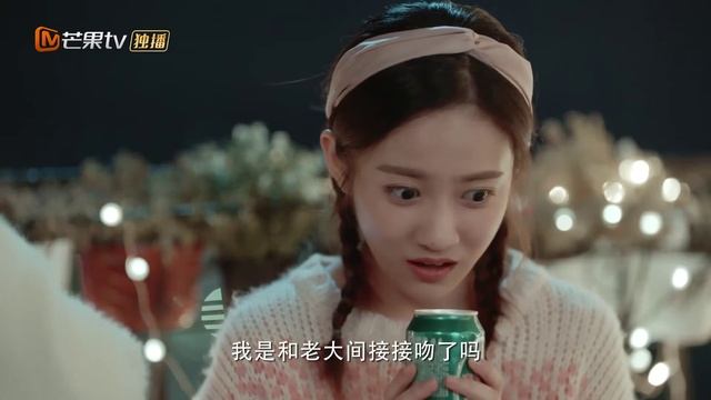 Ночь кометы 1 сезон 7 серия смотреть онлайн