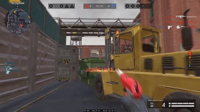 HighlightsDesertEagle