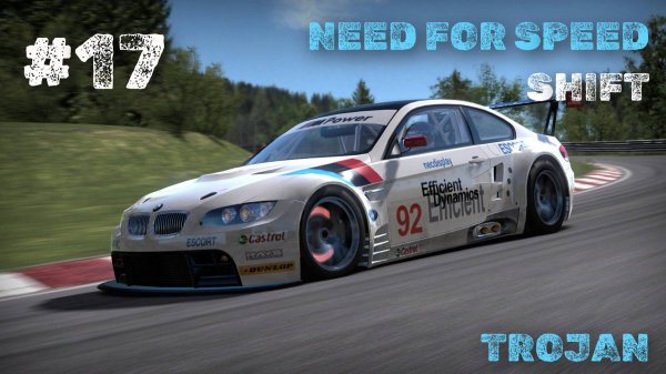 Nissan 240 SX Серия 6 | Trojan | Need for Speed: Shift