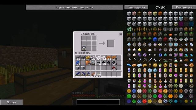 SideMC Electro PVP 1 - Крафтим начальные механизмы,часть # 2 смотреть онлайн