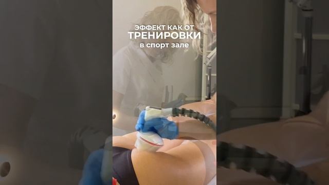 КАК УБРАТЬ ЦЕЛЛЮЛИТ БЕЗ СПОРТА? смотреть онлайн
