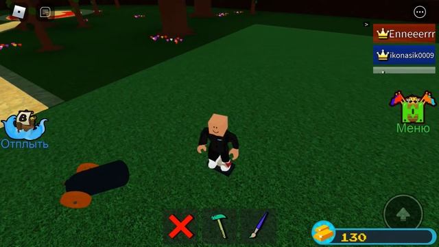 Играем в Roblox. Как легко победить дракона в постройке корабля. Ставим эксперимент. смотреть онлайн