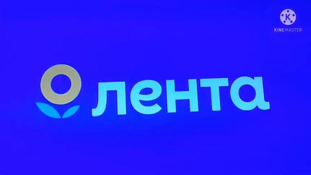 лента 2021 реклама